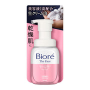 Bioré The Face Deep Moist Main Body [Foaming Face Wash] [Masatsu-less] [Contains Moisturizing Ingredients] [Dry Prevention] 200ml (x 1)