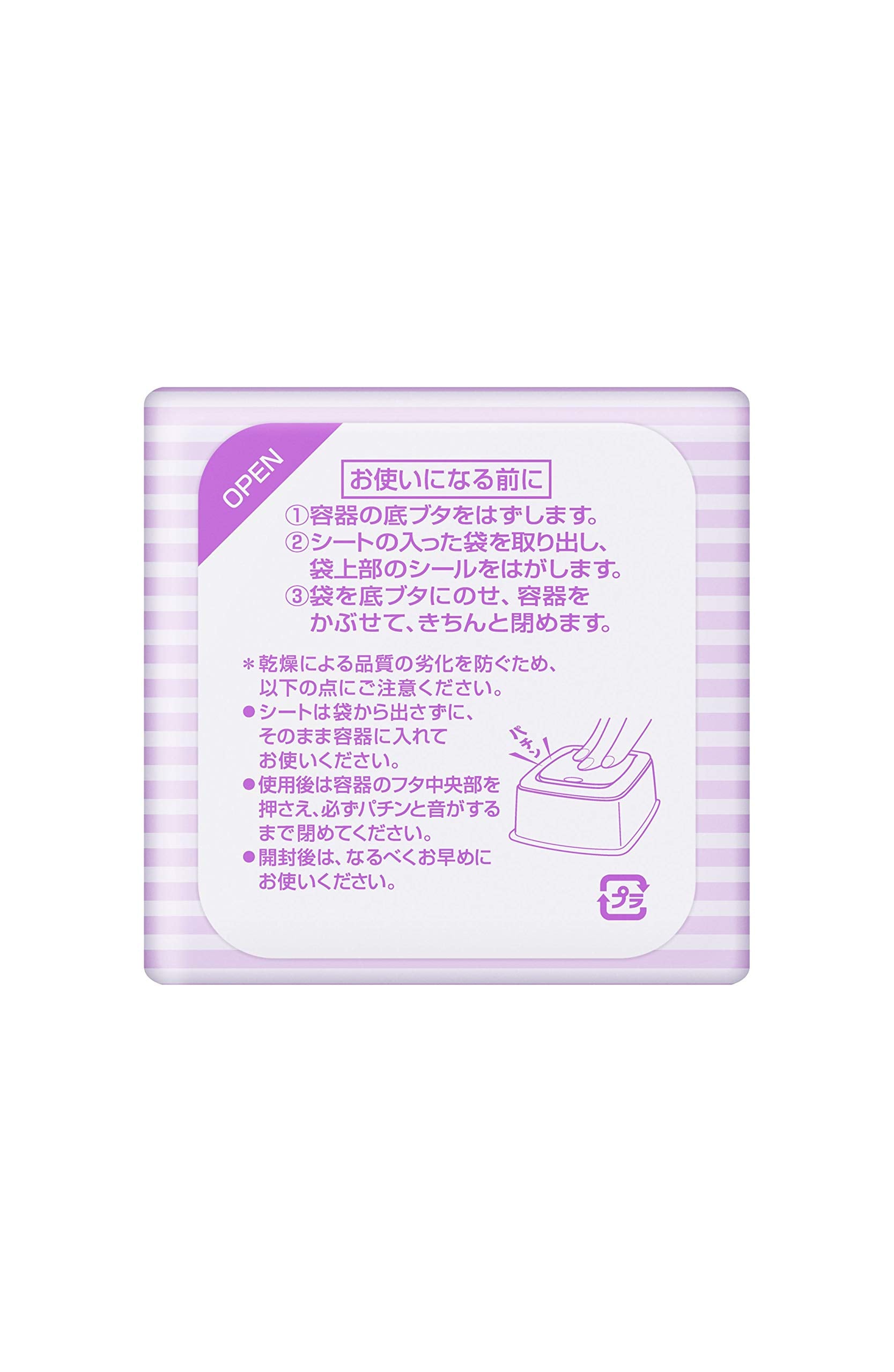 Biore Makeup Remover Wipes Cotton Refill 46 Pieces
