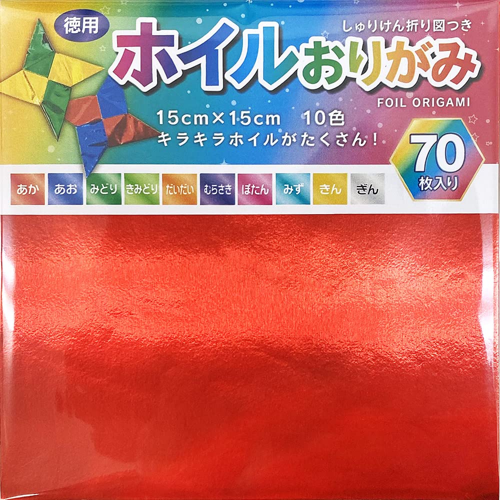 Ehime Paperwork Economical Foil Origami 15cm 70 Sheets FO-7015