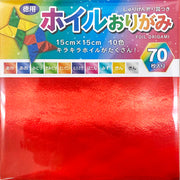 Ehime Paperwork Economical Foil Origami 15cm 70 Sheets FO-7015