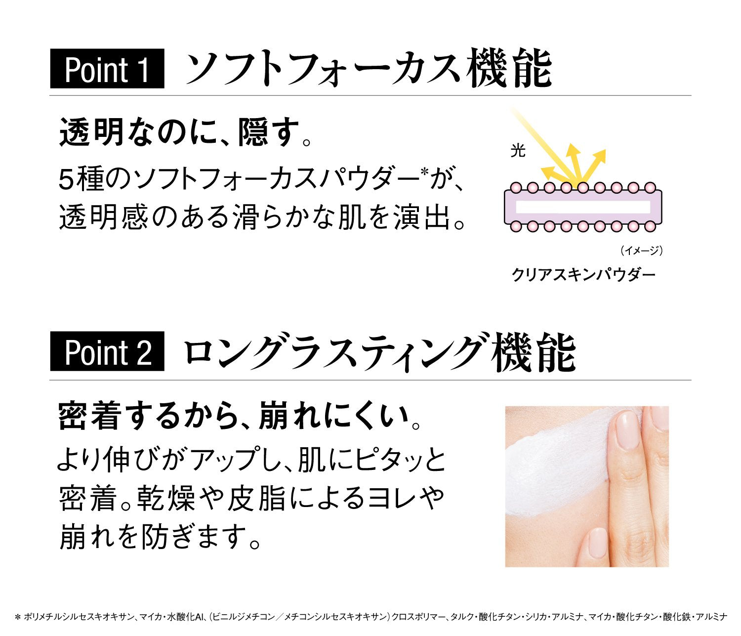 Koh Gen Do Gangwon Do Makeup Color Base SPF25 PA++ Lavender Pink