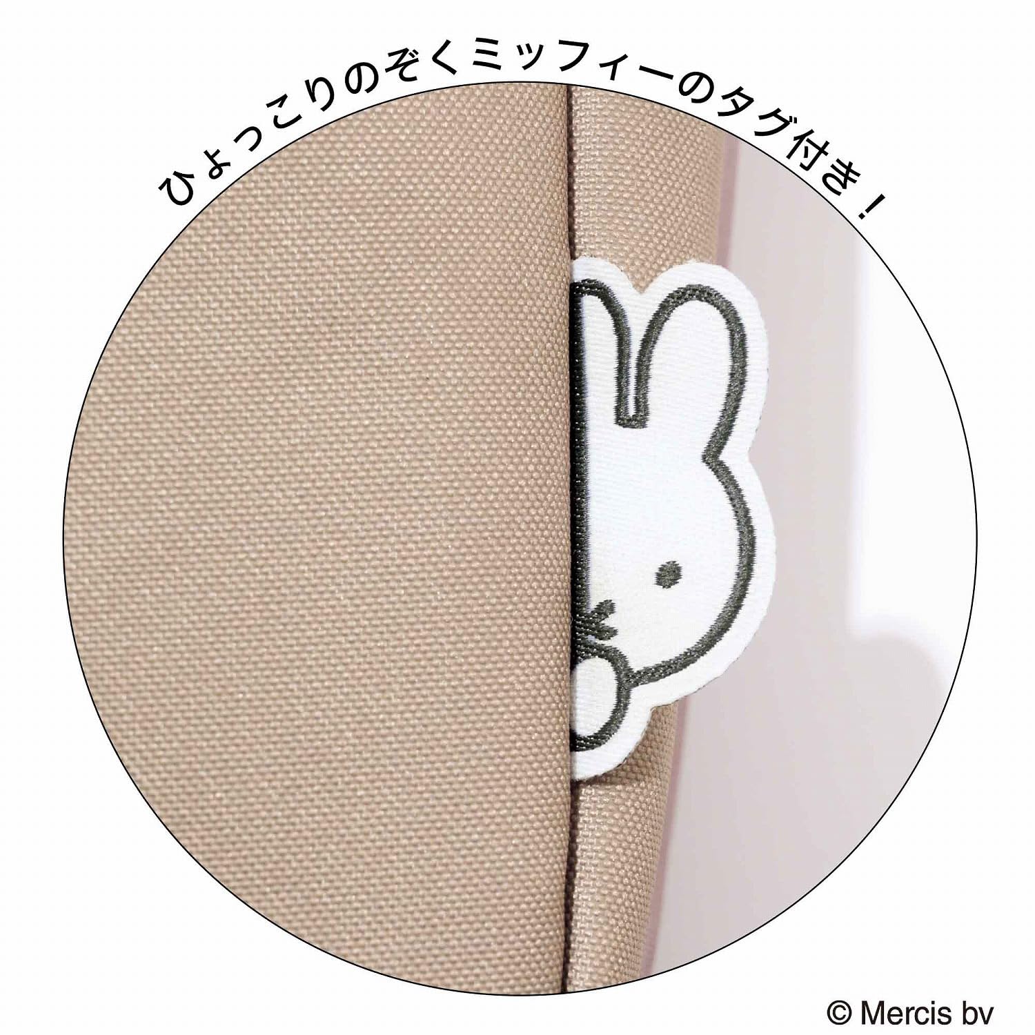 Linen ฉบับเดือนกันยายน 2569