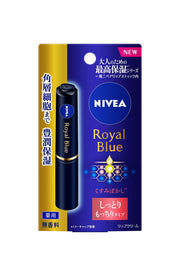 Son dưỡng môi Nivea Royal Blue Lip Moist and Fluffy Type [Quasi-drug] Lip Balm 2g