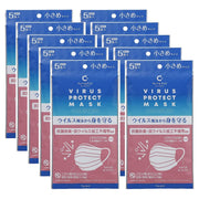 Klebe & And Virus Protection Mask (5 pieces) Small size x 10 pieces set