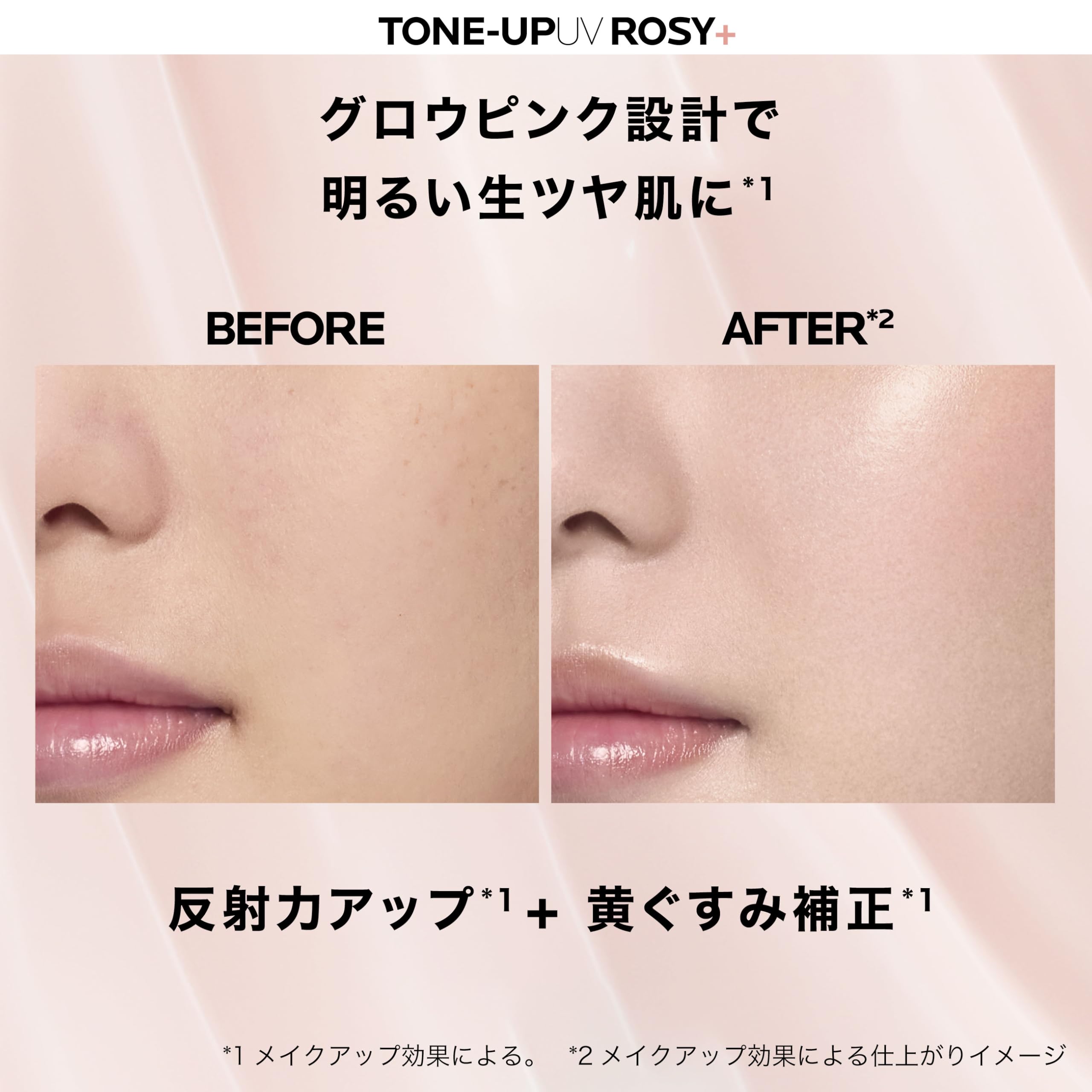 La Roche-Posay UV Idea XL Protection Tone Up Rose + 30ml Sunscreen Makeup Base Burn SPF50+ PA++++ For Face Tone Up Moisturizing Ruddy Transparency Sensitive Skin Dry Skin UV Protection Derma Cosmetics