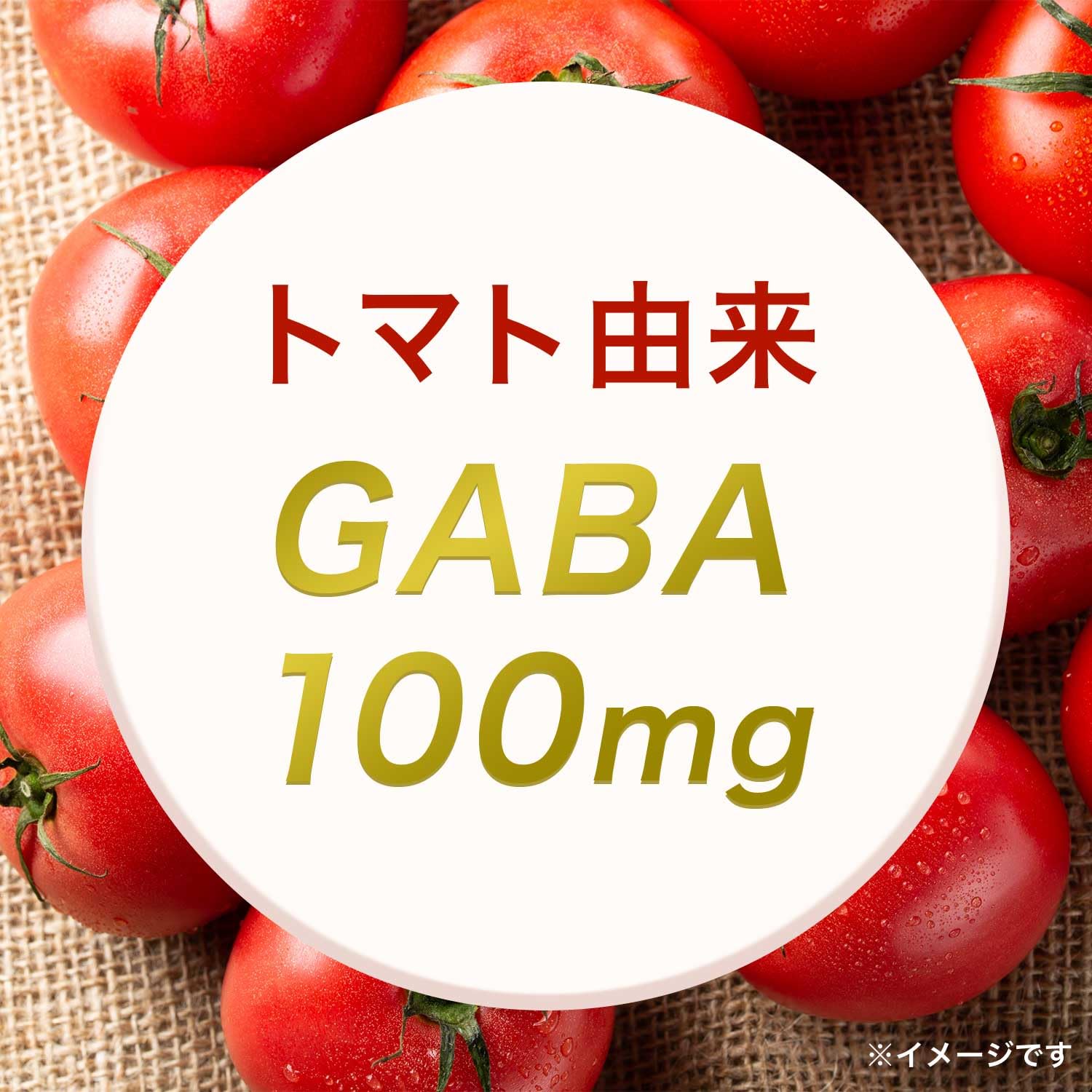Itoen Enriched Vegetables Ideal Tomato 1L x 6 bottles Paper pack with cap [Functionally labeled food]