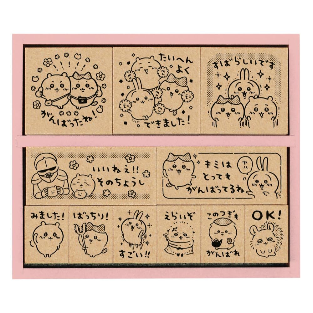 Tem thưởng Beverly Stamp Chikawa bằng gỗ SDH-127