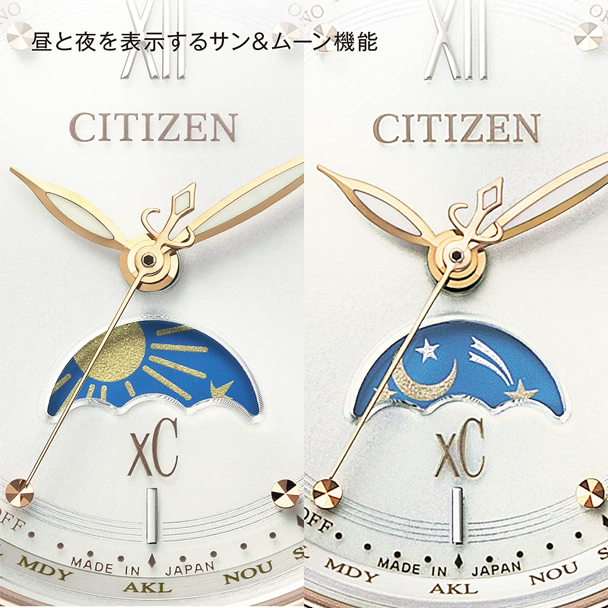 [CITIZEN] 손목시계 크로스시 xC ( daichi collection ) EE1004-57A ( 광발전 에코·드라이브 전파 시계/일상생활 방수 / 여성 / 핑크 )