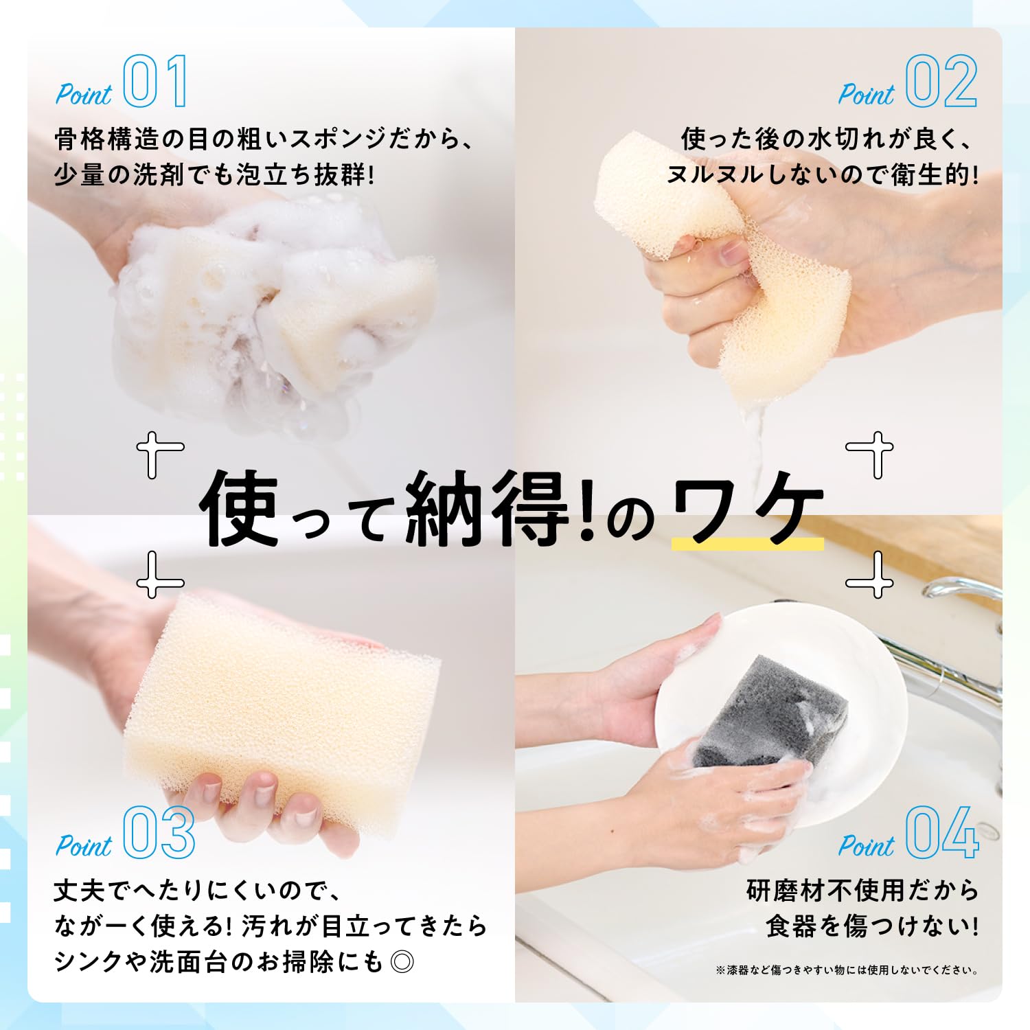 Pax Naturon Kitchen Sponge Pink Blue Foaming Drainage Durable Long-lasting Sun Oil Kitchen Dishwashing *Color cannot be specified