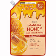 Sữa tắm mật ong Dibu Manuka Refill 700ml