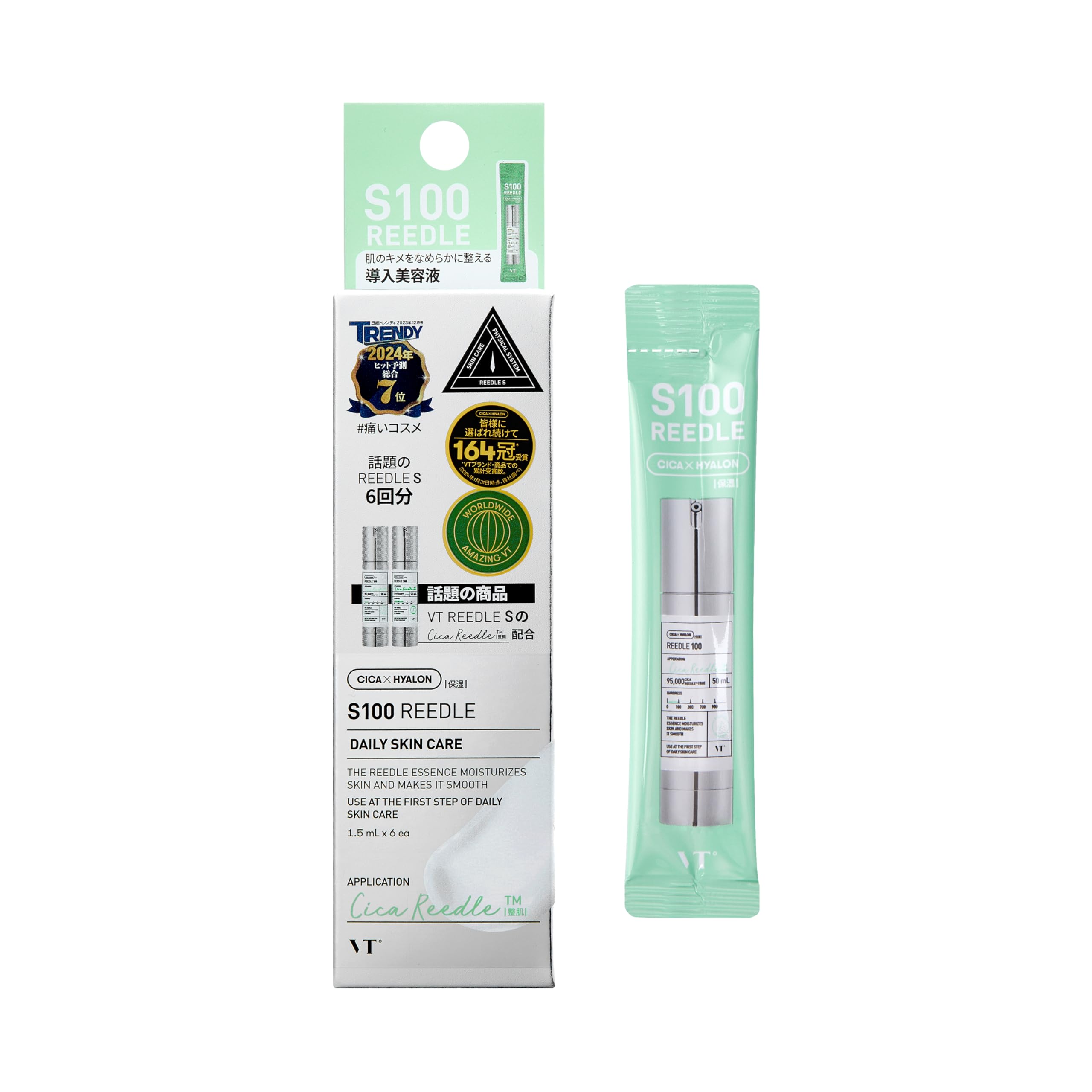 VTCOSMETICS Riedl Shot Pore Firming Skin Care Serum Introduction Solution (Riedl S 100 Stick Pouch)