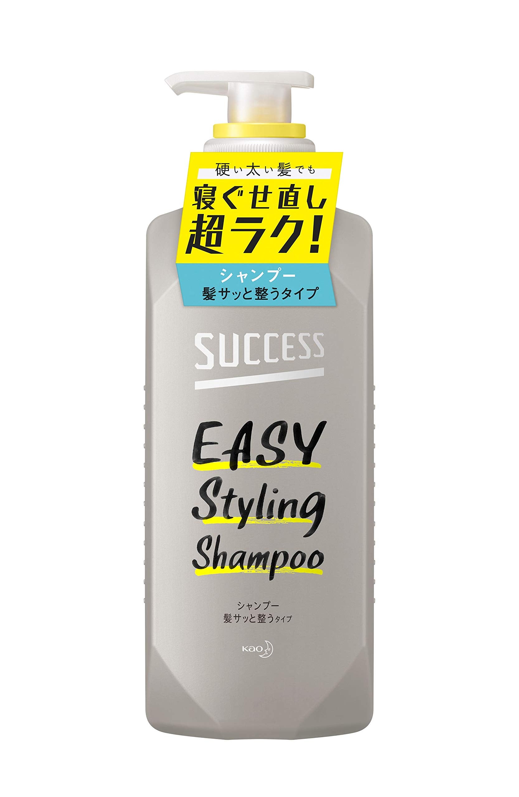 Success Shampoo, a type that quickly conditions hair, 400ml, morning sleep style, easy to condition without getting wet.
