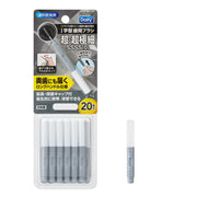 [Ebisu] 日用帽一字型齒間刷，20支（尺寸：M），1包，日本製造，後牙齒間護理