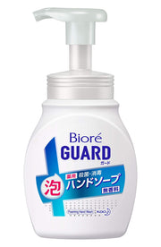 Biore U Biore Guard Medicated Foaming Hand Soap Unscented Pump 250ml