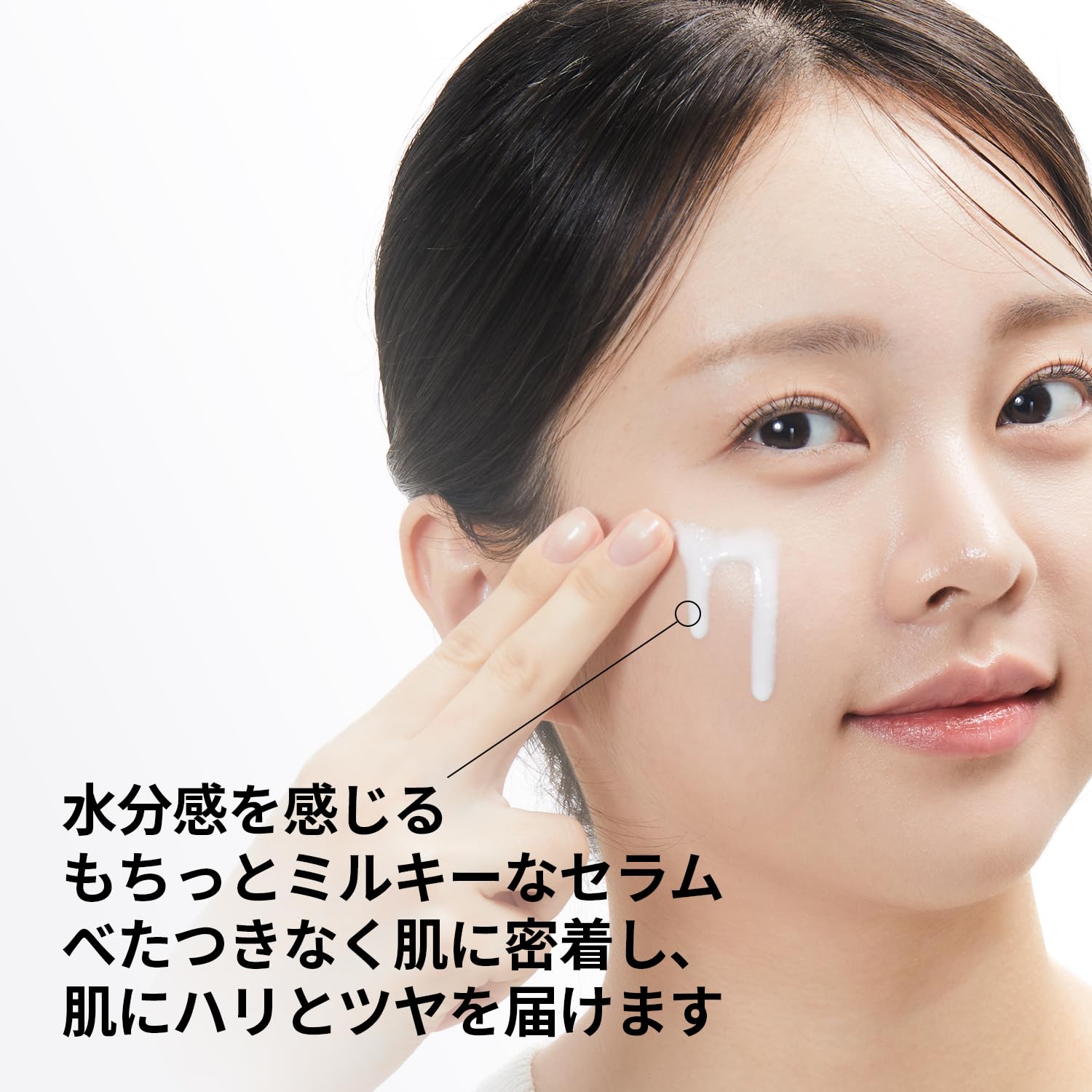 VTCOSMETICS Riedl S PDRN+ Serum 30ml Intensive Moisturizing Firmness Gloss Care Radiance Transparency