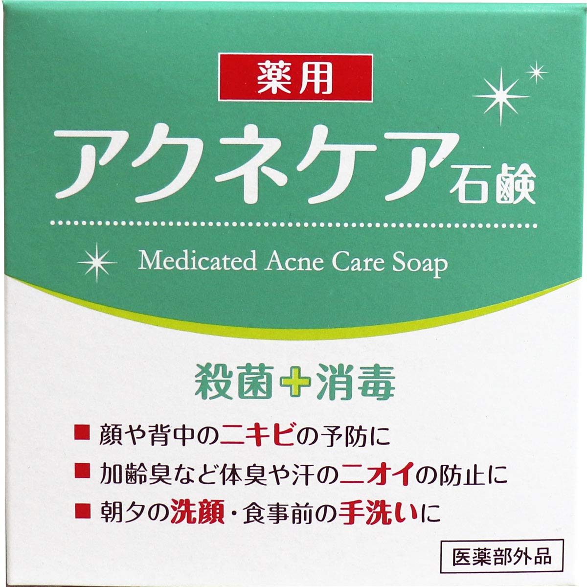 アクネケア 薬用石けん 80g