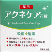 アクネケア 薬用石けん 80g