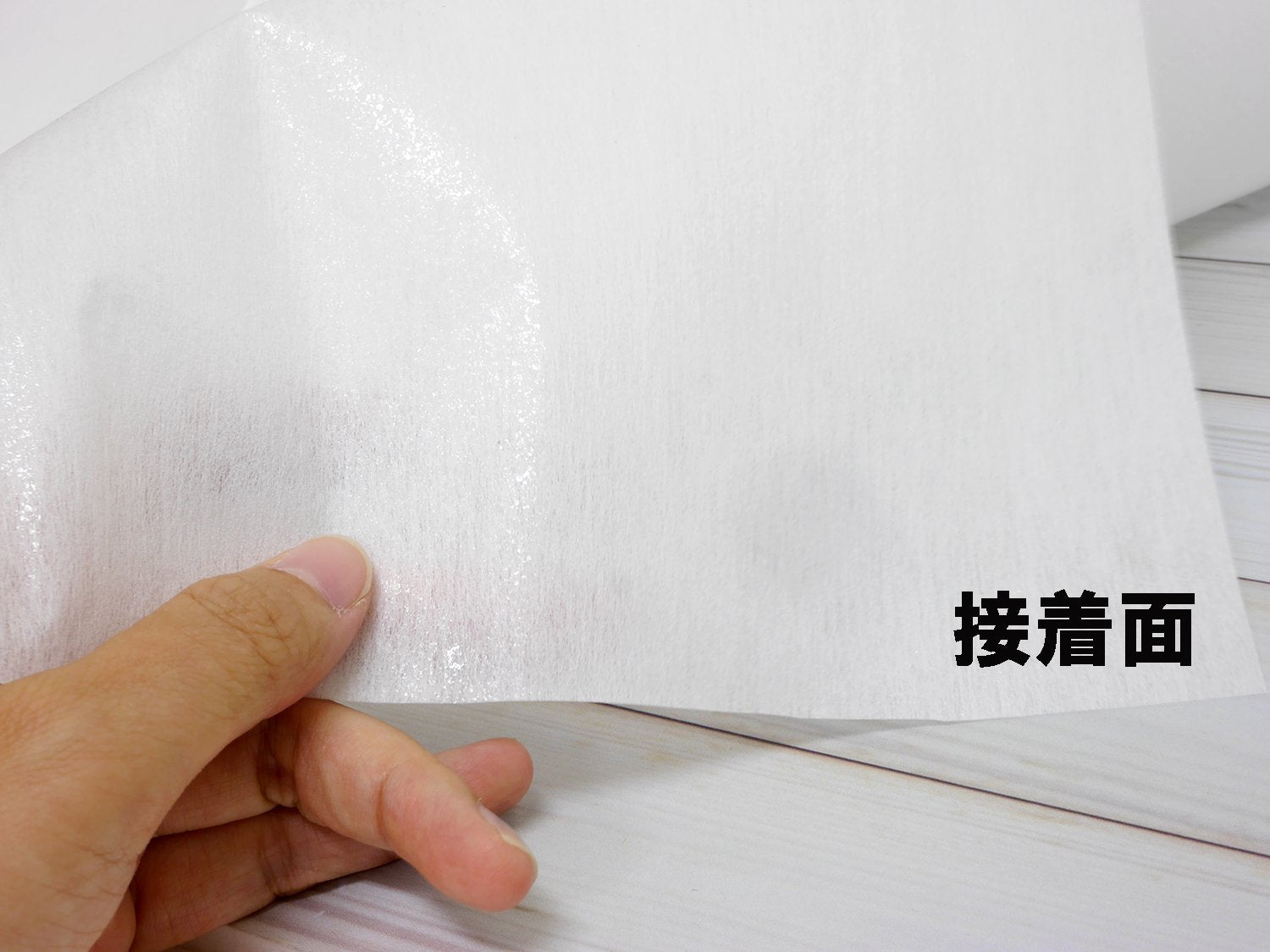 NASKA Adhesive Interfacing, Non-woven Fabric Type, Single Side Adhesion, Thick Fabric, 100cm Width x 200cm, White NK003