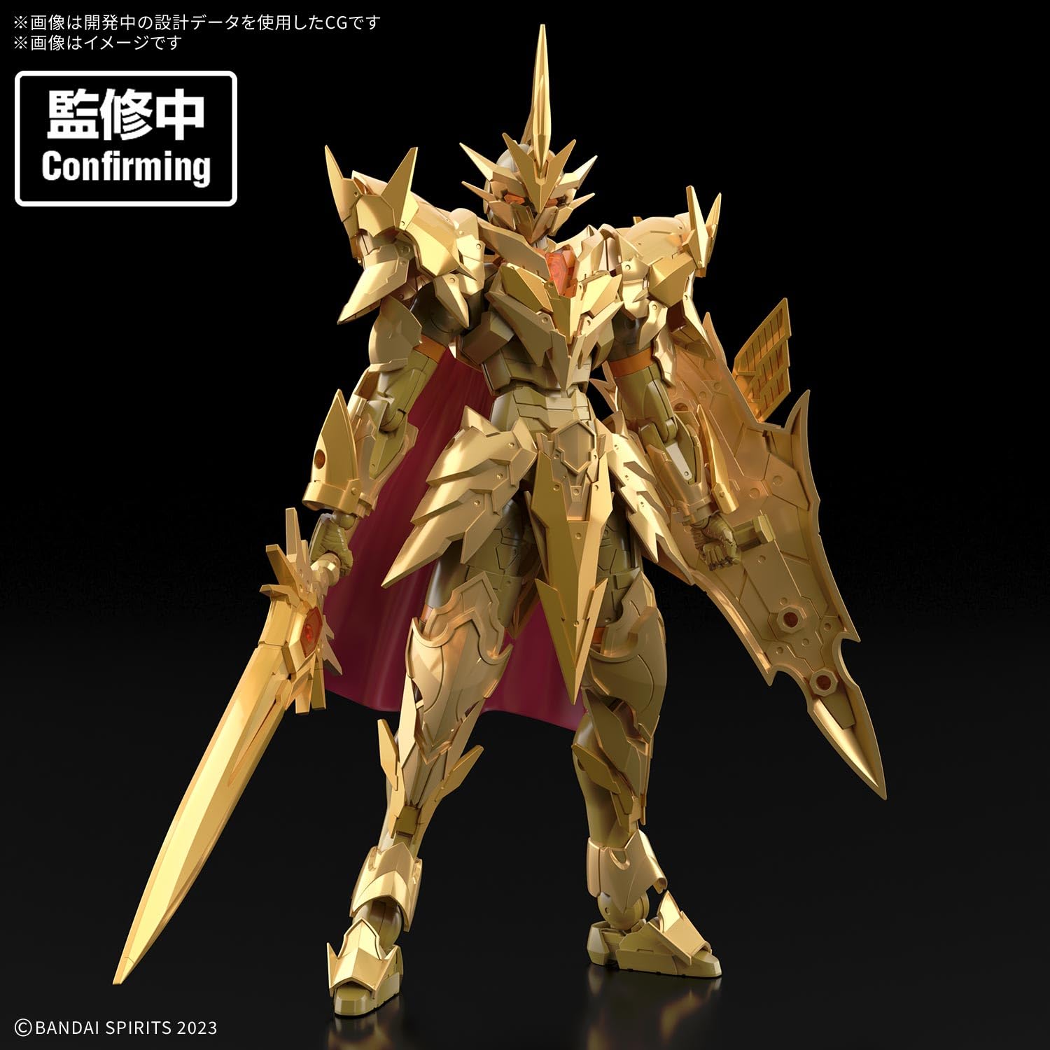 BANDAI SPIRITS 30MF Superior Arknight Plastic Color Coded Plastic Model