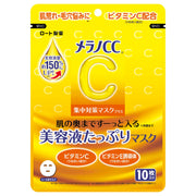Melano CC Intensive Countermeasure Mask Plus 10 sheets (Increased amount of serum, thick sheet with increased adhesion, contains vitamin C, vitamin E derivatives, and serum ingredients, highly moisturizing)