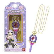 [BANDAI] Detective Precure! Miniature Collection Tier Arcana Rod For ages 3 and up