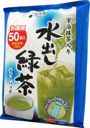 Kunitaro Uji Matcha Cold Brew Green Tea Tea Bags (3.5g x 50P) x 2