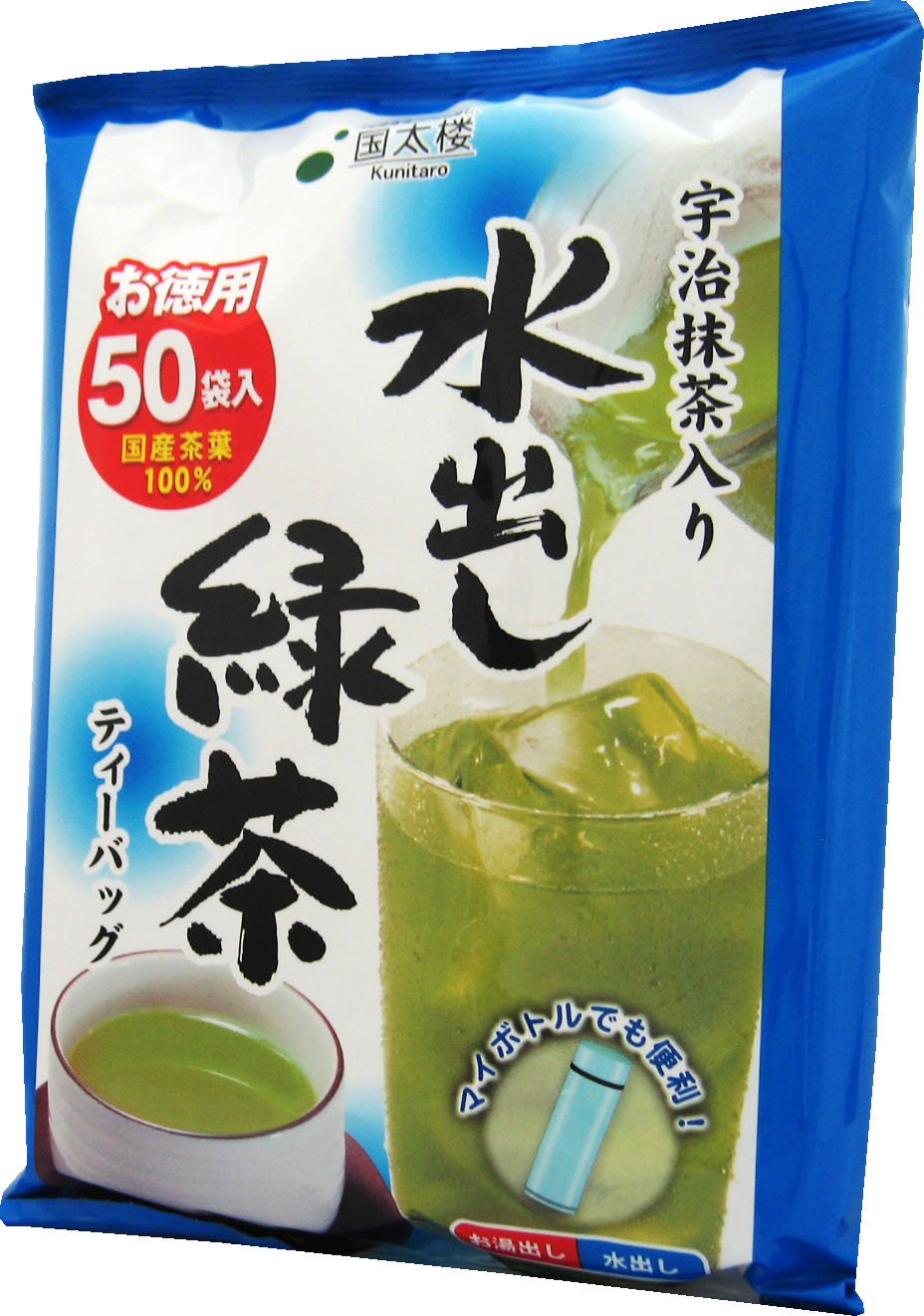 Kunitaro Uji Matcha Cold Brew Green Tea Tea Bags (3.5g x 50P) x 2