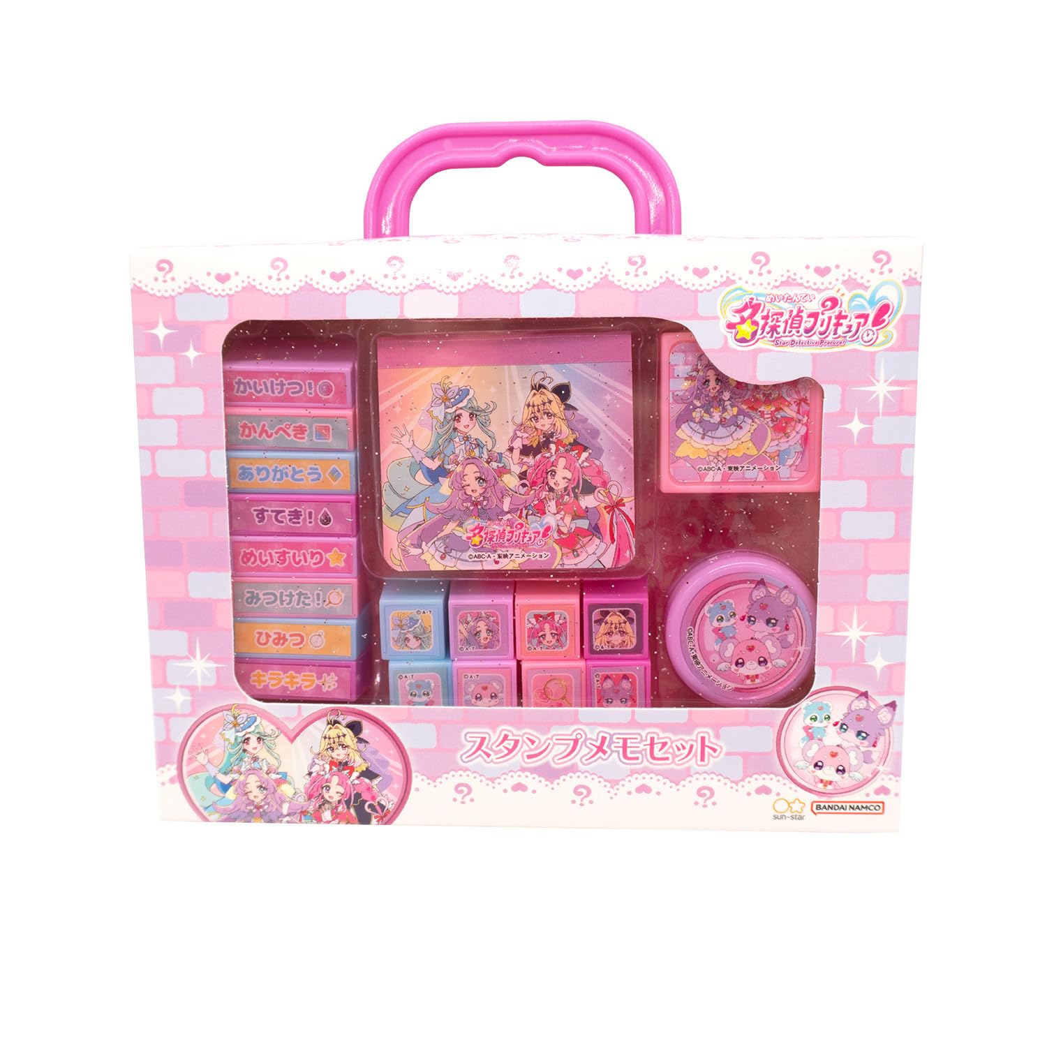 Marusho Detective Precure! Stamp Memo Set