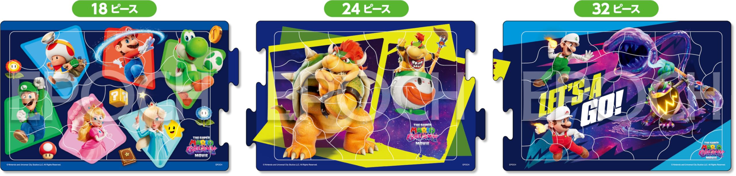Câu đố toàn cảnh về các bước đi của Epoch Apollo Bộ phim Super Mario Galaxy 18/24/32 Miếng dành cho độ tuổi từ 5 trở lên Chứng nhận ST Mark 24-218