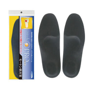 Murai Insole Pro (shoe insole) Morton's disease prevention for men L (26~27cm)