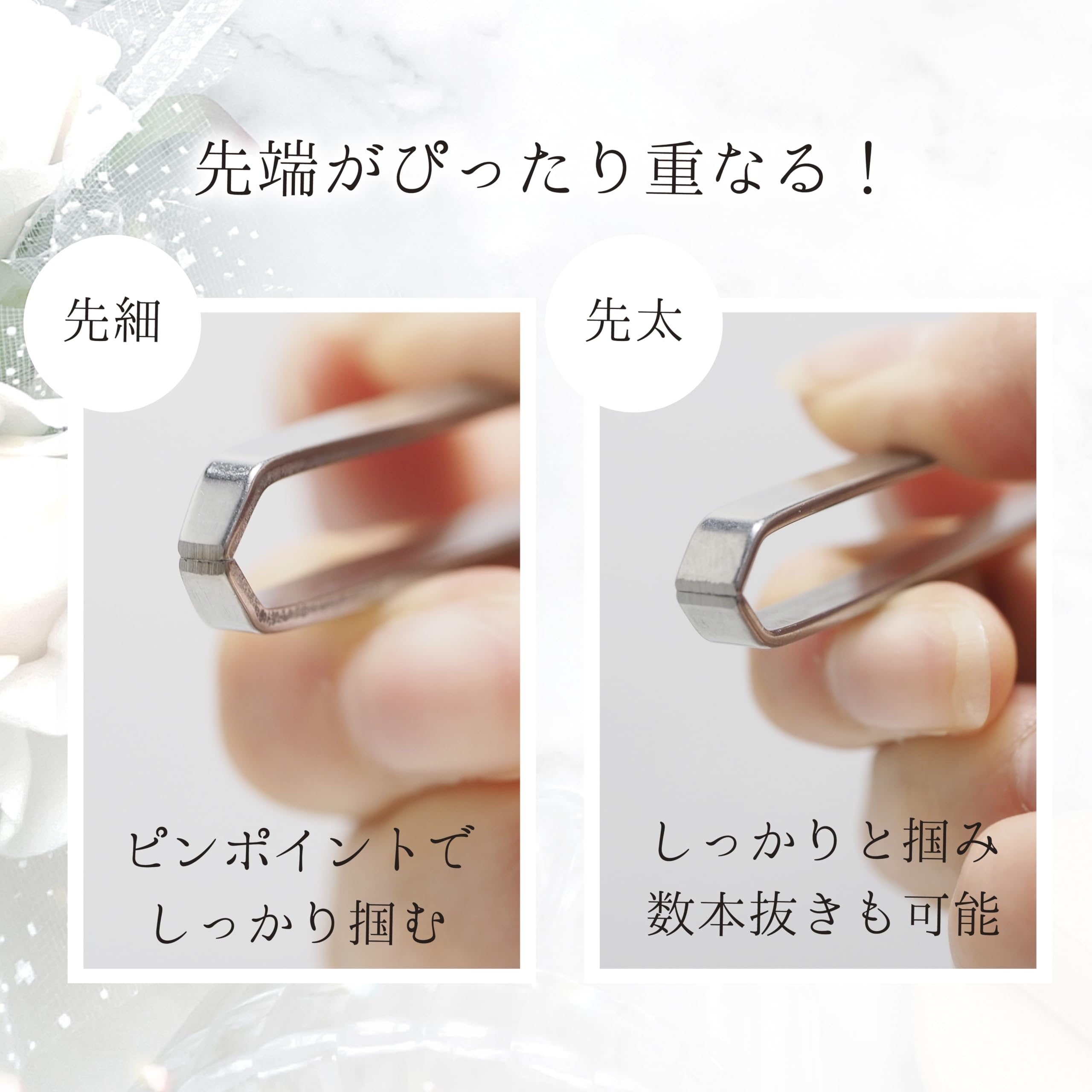 Bộ nhíp inox GREENBELL PSG-102 Made in Japan