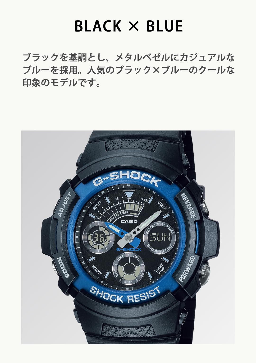 [Casio] G-Shock Watch [Domestic Genuine Product] AW-591-2AJF Men's Blue