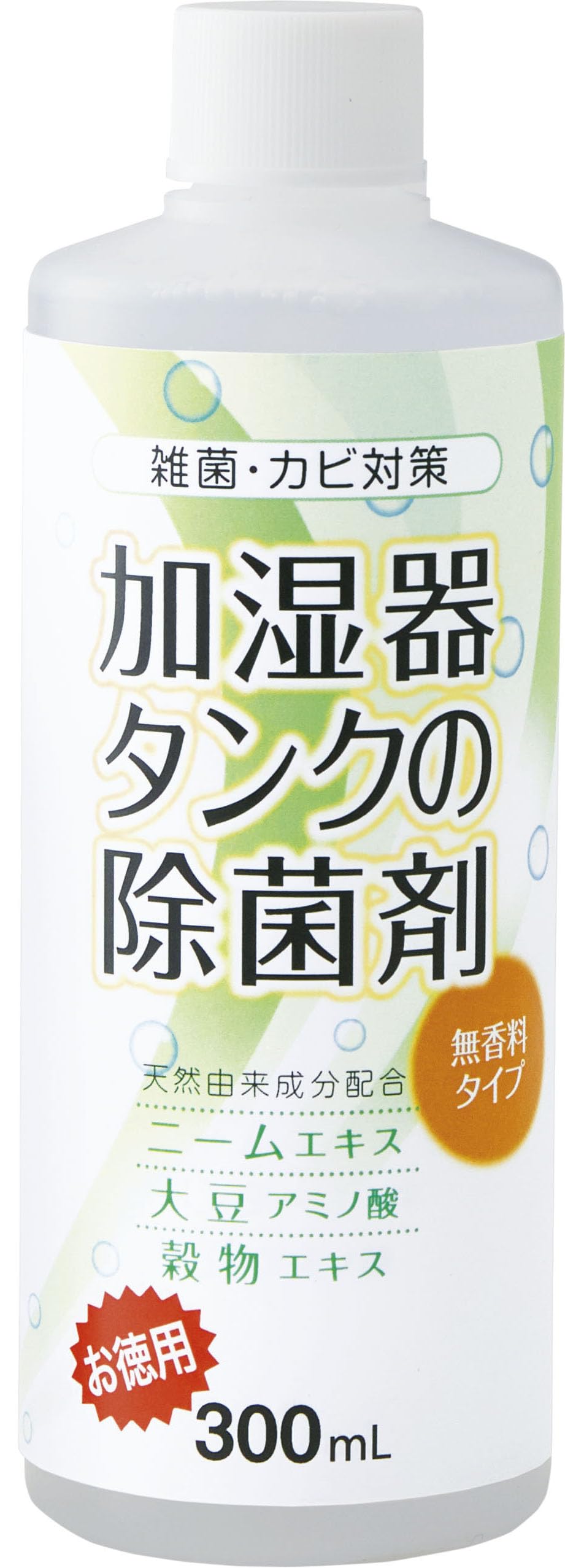 Cogit Anti-bacterial and mold prevention Contains naturally derived ingredients Neem extract Soybean amino acid Grain extract Just pour an appropriate amount into the tank Humidifier tank disinfectant (value item) 300ml Unscented