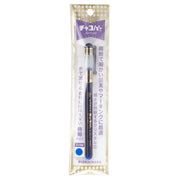 Chaco Paper Water-Based Chaco Pen Chaco Per Artist Extra Fine Blue F10-BU