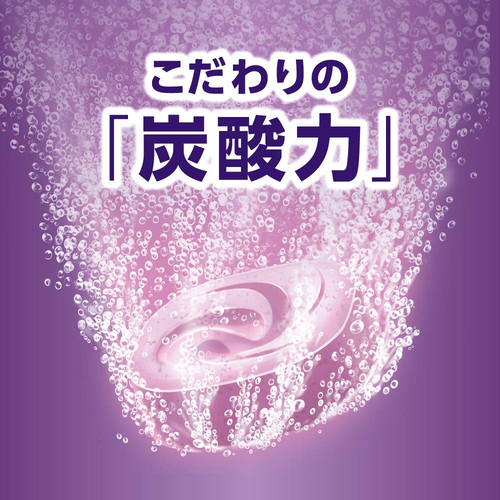 Bab Lavender กลิ่น 20 เม็ด เกลืออาบน้ำอัดลม ยา [ยากึ่ง]