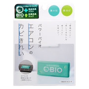 Cogit Power Bio Air Conditioner Mold Cleaner, Mold Resistant, Deodorizer (Replacement Estimated: 3 Months)