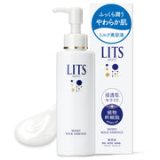Ritz Moist Emulsion Serum Effect Ceramide Unscented Additive-Free Milk Essence 100ml