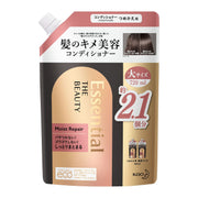 에센셜 더 뷰티 헤어 살결 미용 컨디셔너 모이스 트리페어 리필용 720ml【데미지 보수】【헤어 케어】【보습】