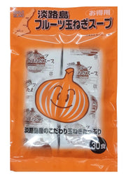 SDKWDH Zenta Awaji Island Fruit Onion Soup 30 servings 186g powder