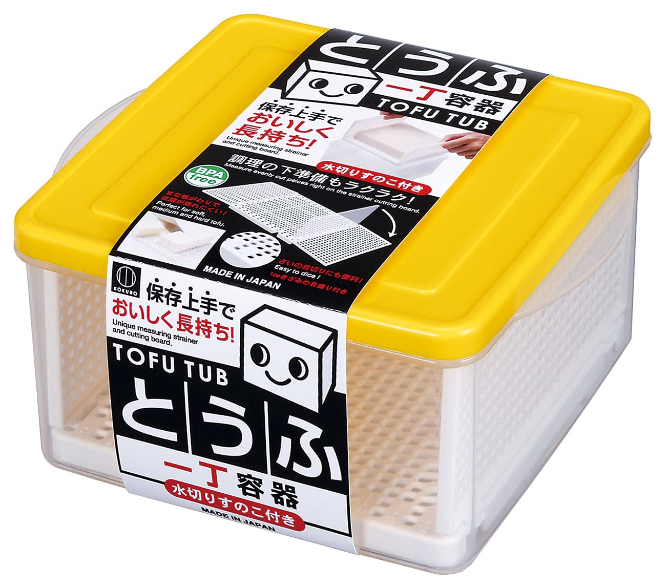 Kokubo Storage Container Tofu Single Container KK-274