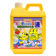 Toraya Big Soap Bubble Liquid Value 2 Liters