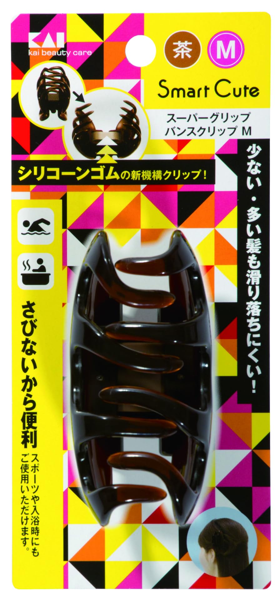 SmartCute Super Grip Vance Clip M Brown HC3315
