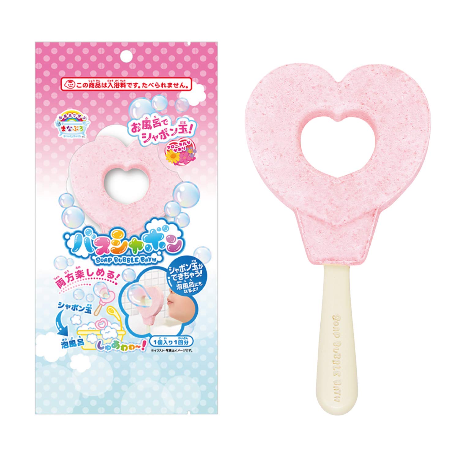 Manaburo Bath Salts Bath Soap Heart Scented MAN-1-1