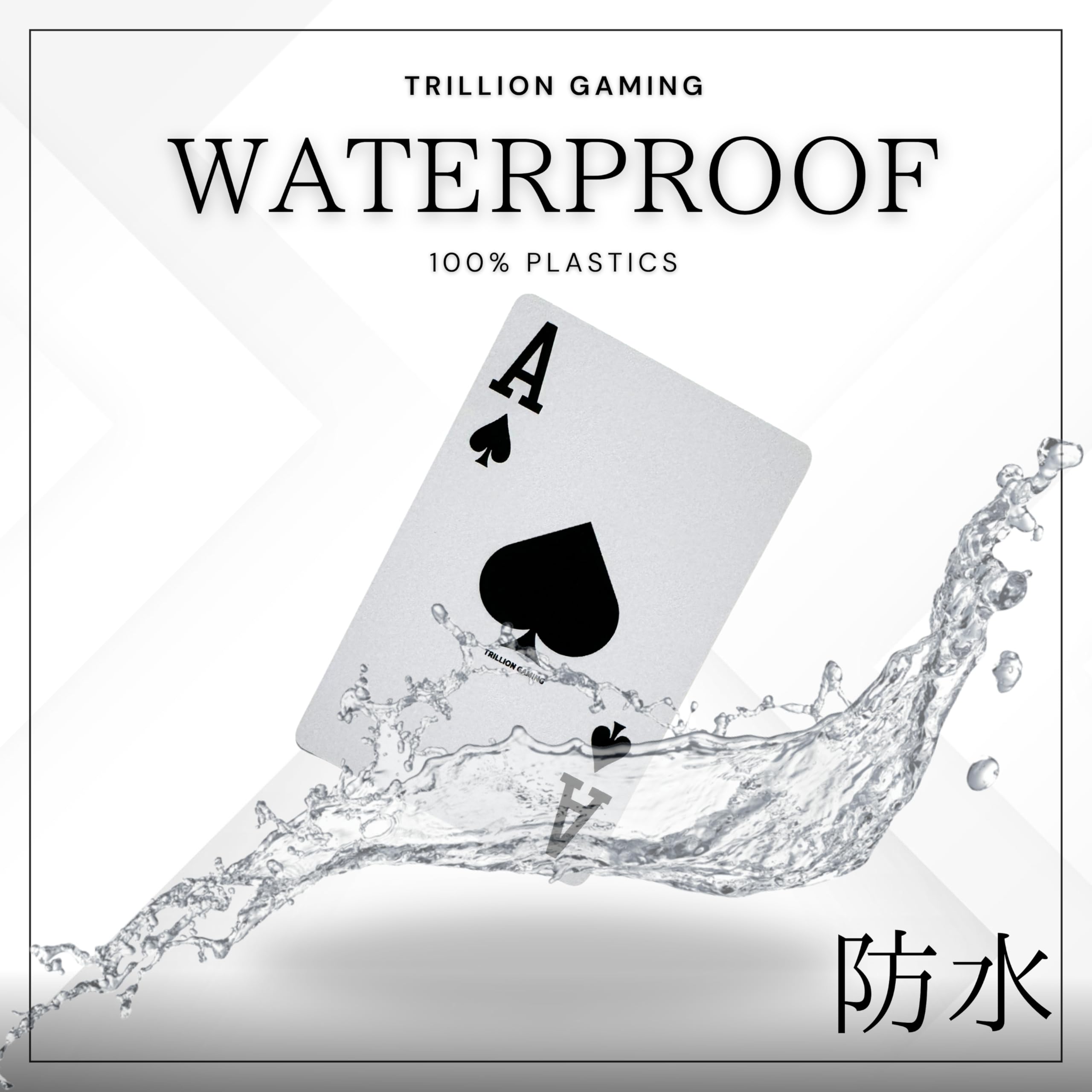 「카지노 도입수 전국 NO.1」TRILLION GAMING Playing Card 4색 트럼프 포커의 핸드수 업 특수 효과 다수 탑재 점보 인덱스 브릿지 사이즈(PIANO BLACK)
