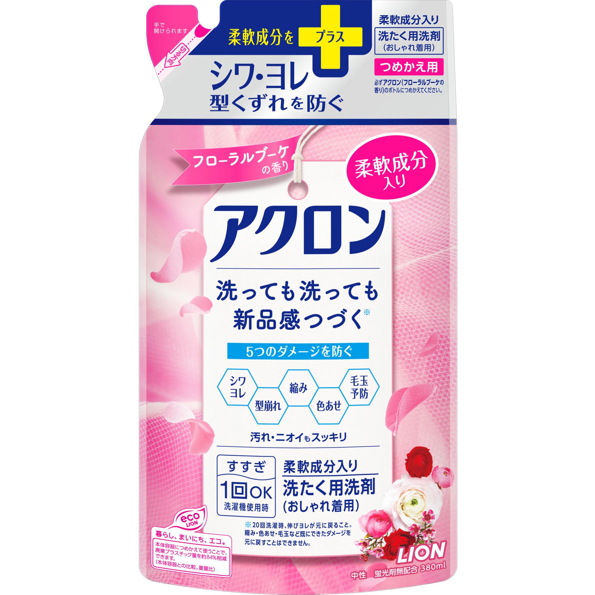 Nước hoa hương hoa Akron Refill 380ml