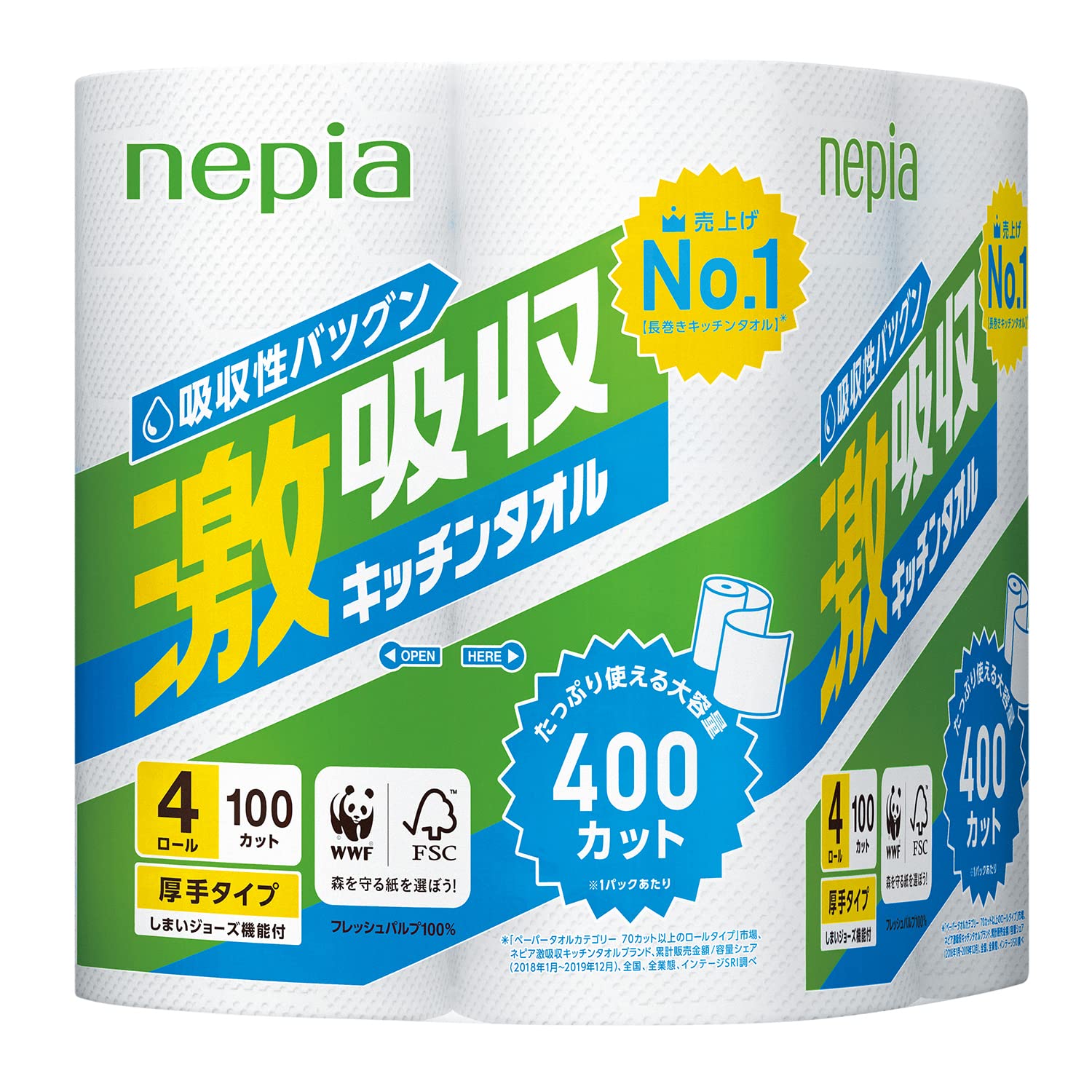 Napier super absorbent kitchen towel 2 layers 100 cuts x 4 rolls