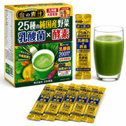 일본 약건 25종의 순국산 야채 유산균×효소 30포