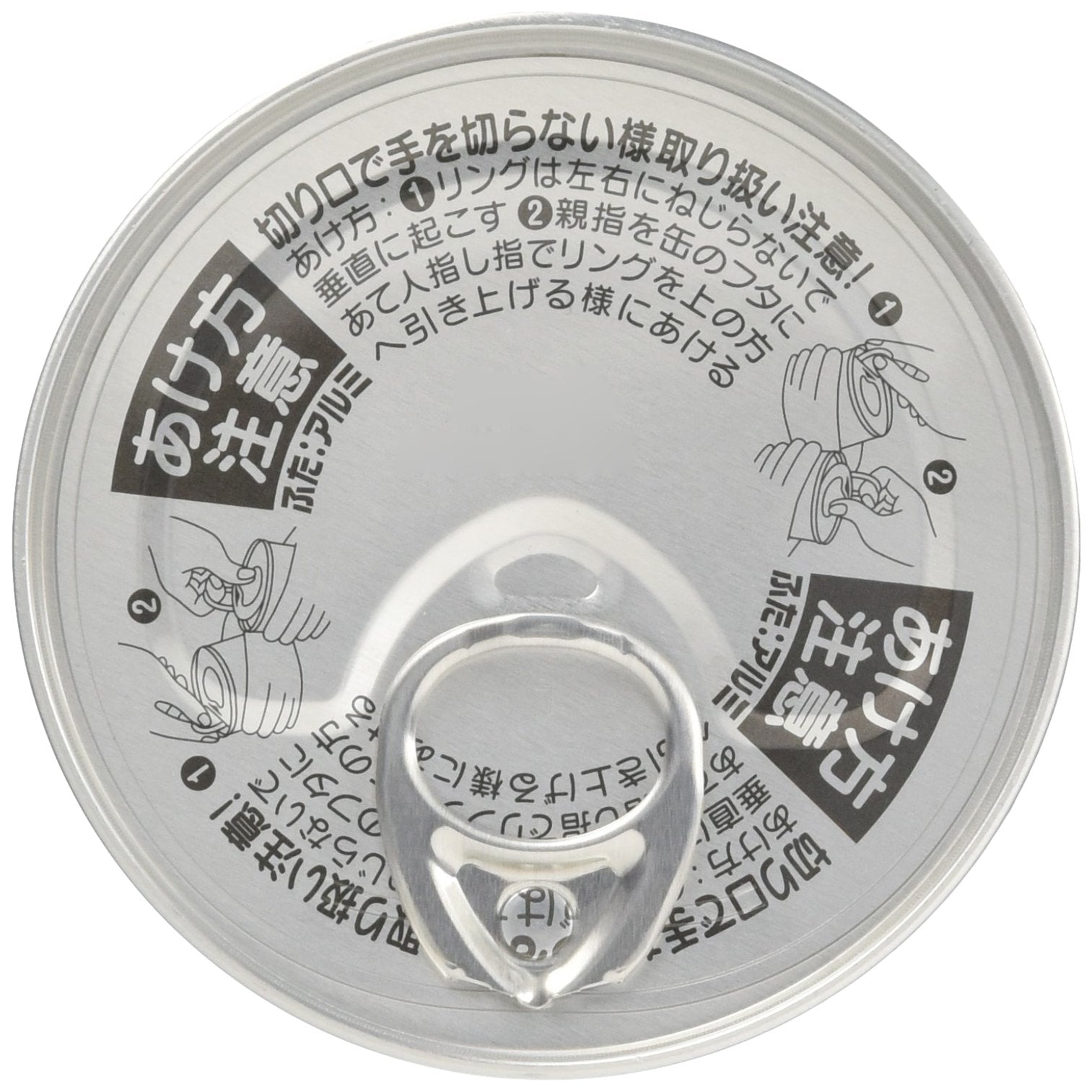 이나바 국산 라이트 참치 식염 무첨가 70g×3캔