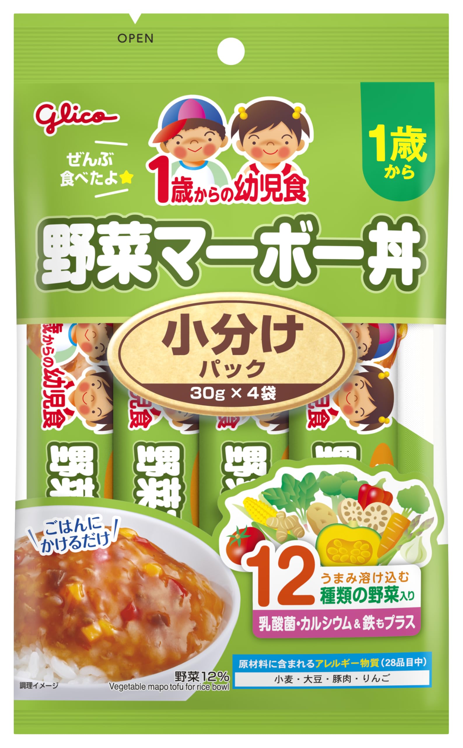 Ezaki Glico Vegetable mabo bowl, small portion pack for infants from 1 year old, 30G x 4 bags