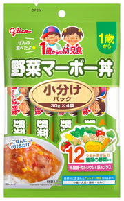 Ezaki Glico Vegetable mabo bowl, small portion pack for infants from 1 year old, 30G x 4 bags
